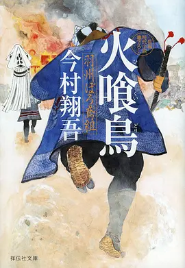 纸上少年 治愈日常动漫免费看
